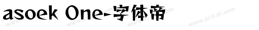 asoek One字体转换